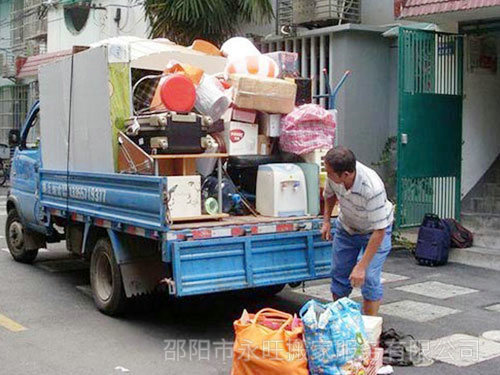 搬家公司怎么收費？