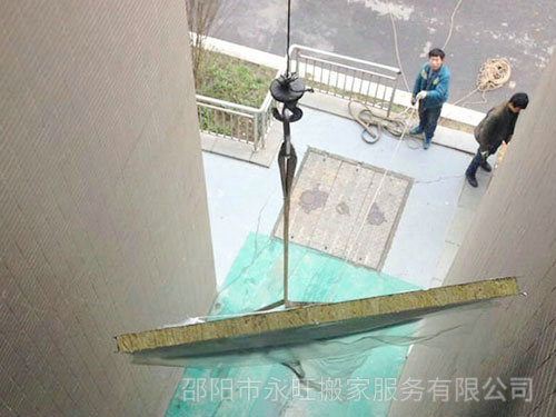 搬家的注意事項有哪些？