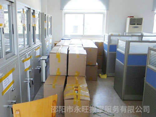 搬家公司的服務原則是什么？
